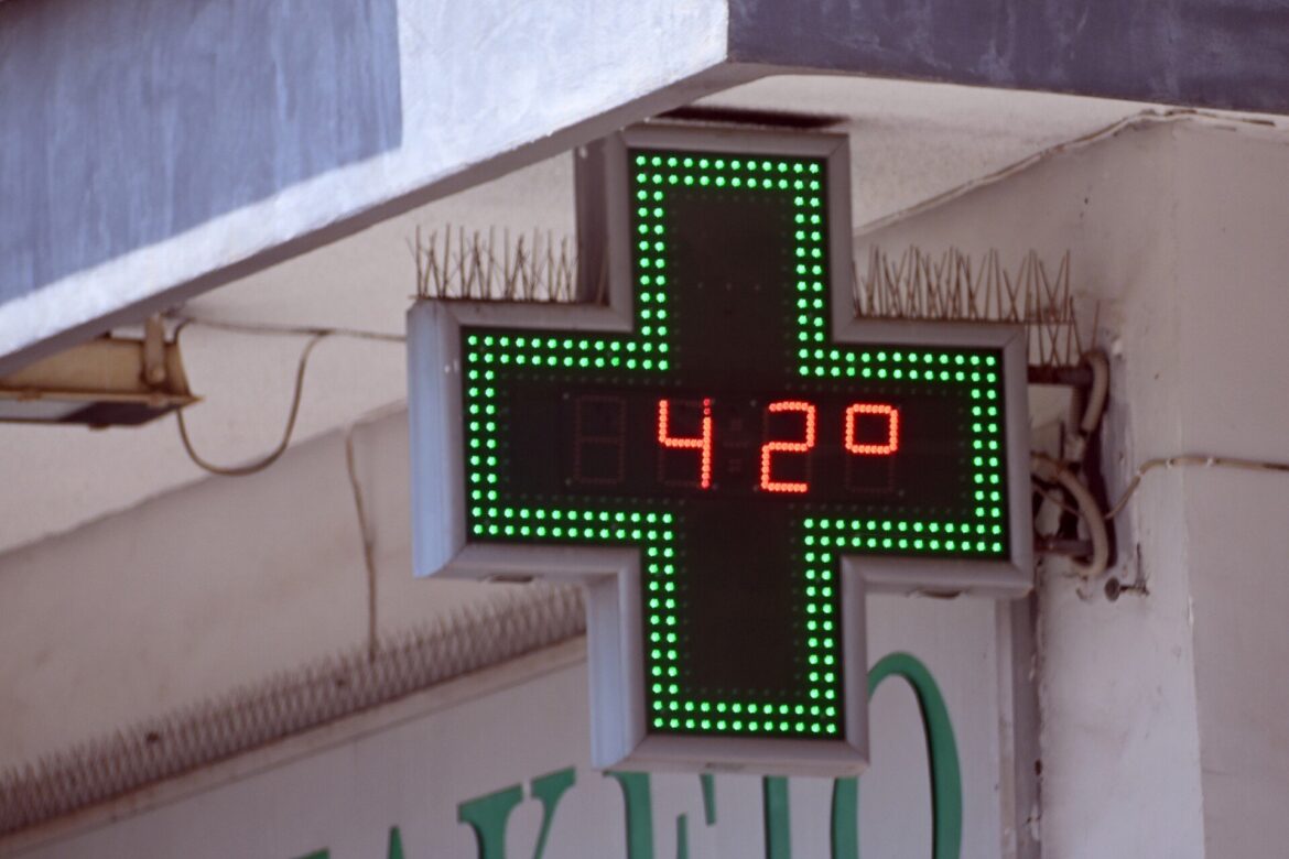 Έκτακτα μέτρα για τους εργαζόμενους στον ιδιωτικό τομέα