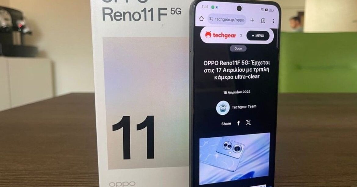 Μια πολύ τίμια πρόγευση για τα value-for-money που έρχονται