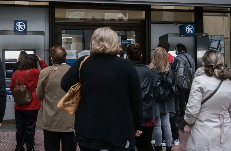 Ο «χάρτης των πληρωμών από e-ΕΦΚΑ και ΔΥΠΑ έως τις 19 Ιουλίου – News.gr