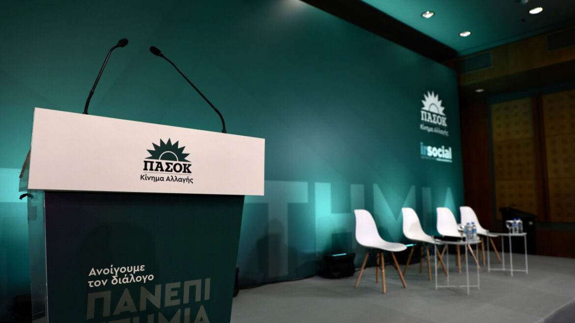 ΠΑΣΟΚ-ΚΙΝΑΛ: Αντιπαραθέσεις και καταλογισμός ευθυνών στην Κ.Π.Ε