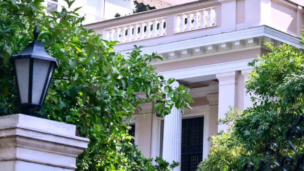 Πηγές Μαξίμου: Δεν σχολιάζουμε δηλώσεις ή ομιλίες πρώην πρωθυπουργών