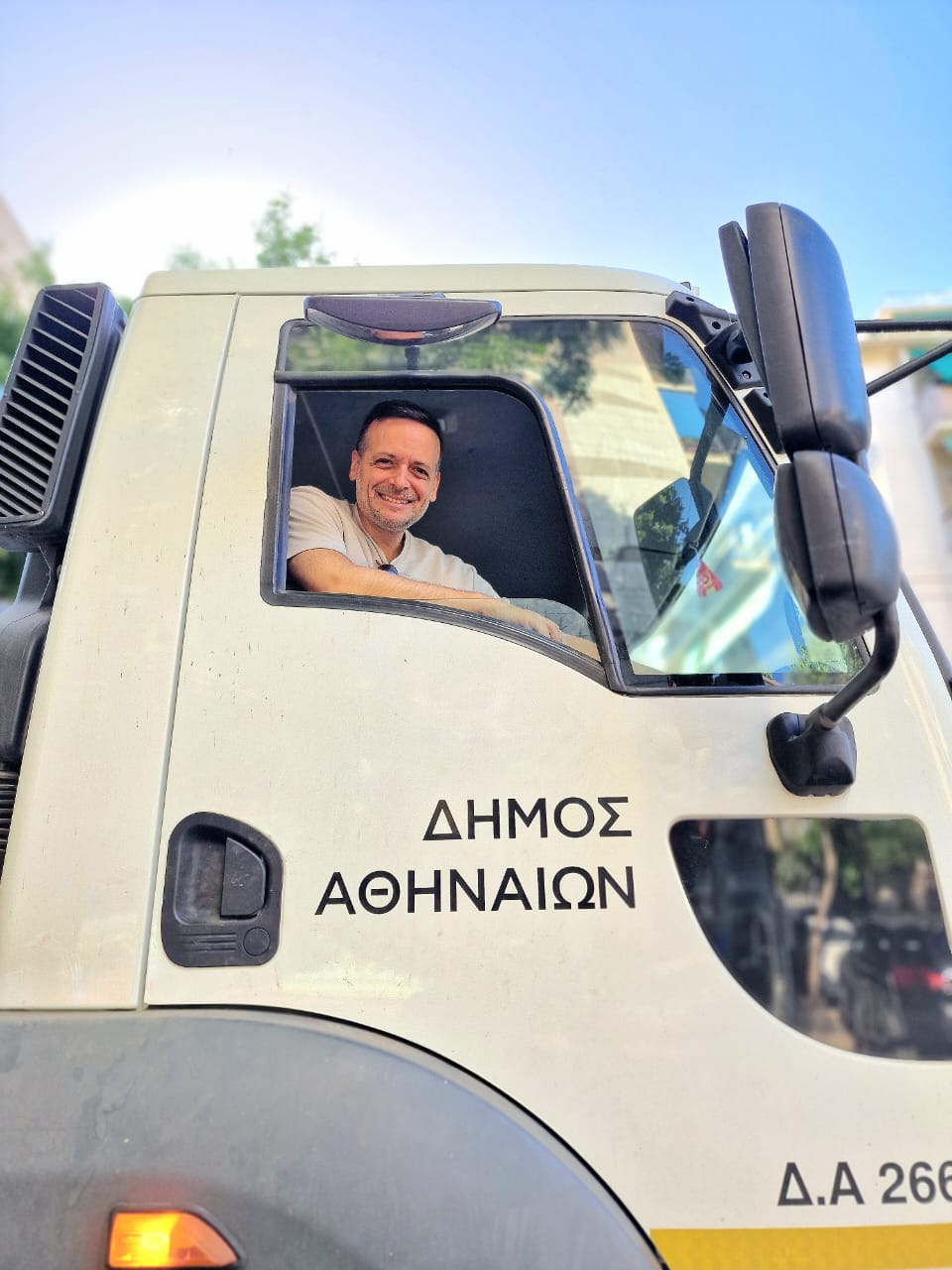 Δημιουργείται η Δημοτική Αστυνομία Καθαριότητας