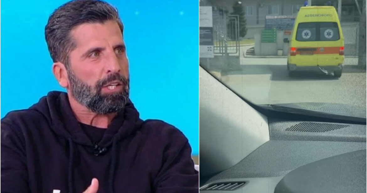 Αγωνία για τον Θανάση Βισκαδουράκη: Στο Κέντρο Υγείας Παλαμά ο γιος του – Η στιγμή της μεταφοράς του με ασθενοφόρο