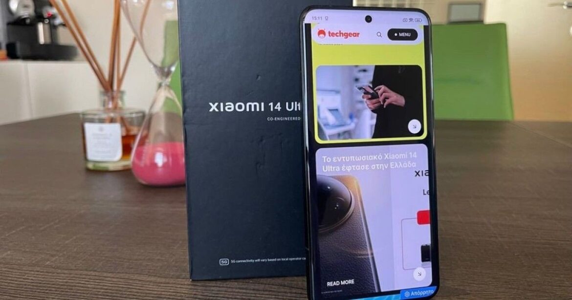 Ό,τι πιο κοντινό σε camera μέχρι σήμερα