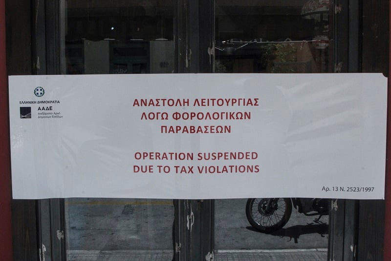 «Λουκέτα» σε 490 επιχειρήσεις έβαλε η ΑΑΔΕ – Πραγματοποιήθηκαν 48.000 επιτόπιοι έλεγχοι