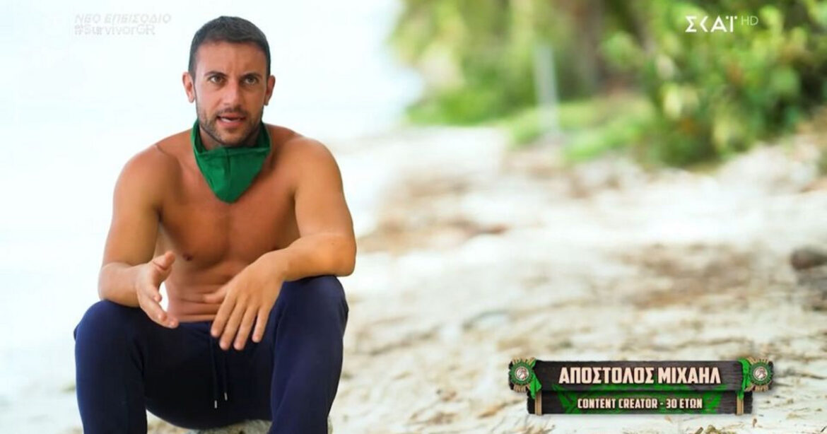 Survivor: «Άρχισαν τα όργανα» στους πράσινους – «Στήνει αυτί και έχει πονηριά, δεν μας ξεγελάς αγάπη μου»