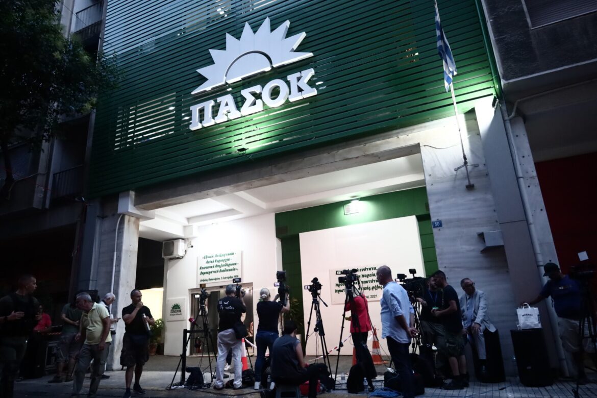 Ημίμετρα Μητσοτάκη, παραπέμπει στο 2027