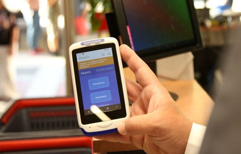 Περίπου 1,5 εκατ. εργαζόμενοι κάνουν χρήση της Ψηφιακής Κάρτας Εργασίας – Πώς διασφαλίζεται η εφαρμογή της