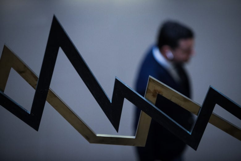 Πρόστιμα ύψους 85.000 ευρώ επέβαλε η Επιτροπή Κεφαλαιαγοράς – News.gr