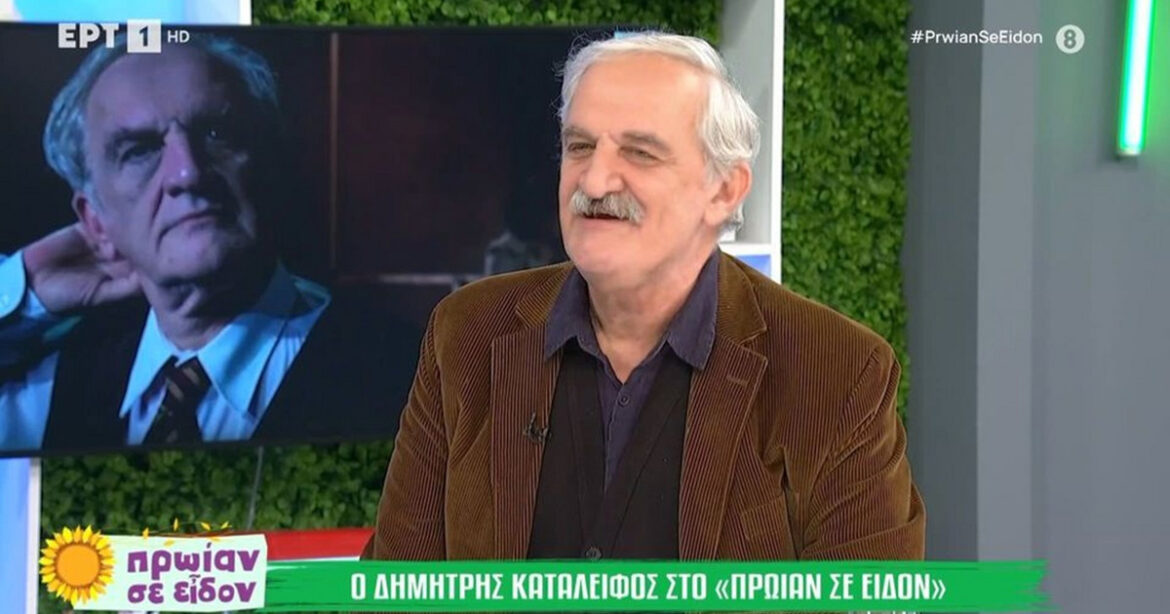 Δημήτρης Καταλειφός: «Έχω κόψει το κάπνισμα κι έχω πάρει πολλά κιλά – Κάπνιζα 2-3 πακέτα την ημέρα επί 45 χρόνια»