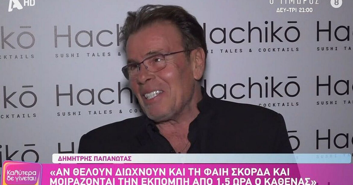 Δημήτρης Παπανώτας: «Ο Στέφανος Κασσελάκης μοιάζει σαν να παίζει θέατρο»