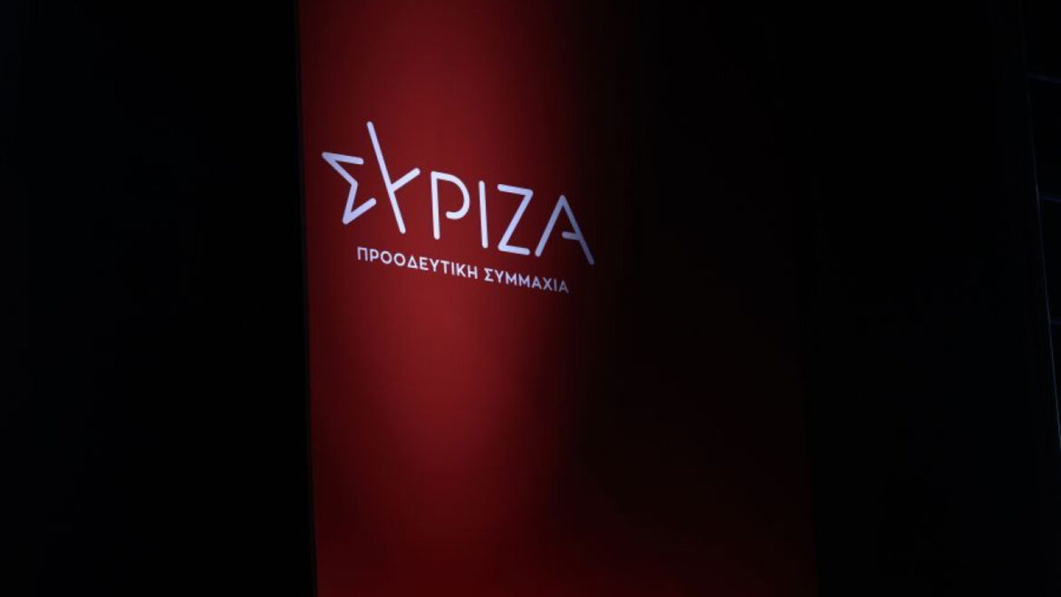 ΣΥΡΙΖΑ για το ντιμπέιτ των «4»: Είμαστε έτοιμοι να προχωρήσουμε σε μια νέα δυναμική περίοδο