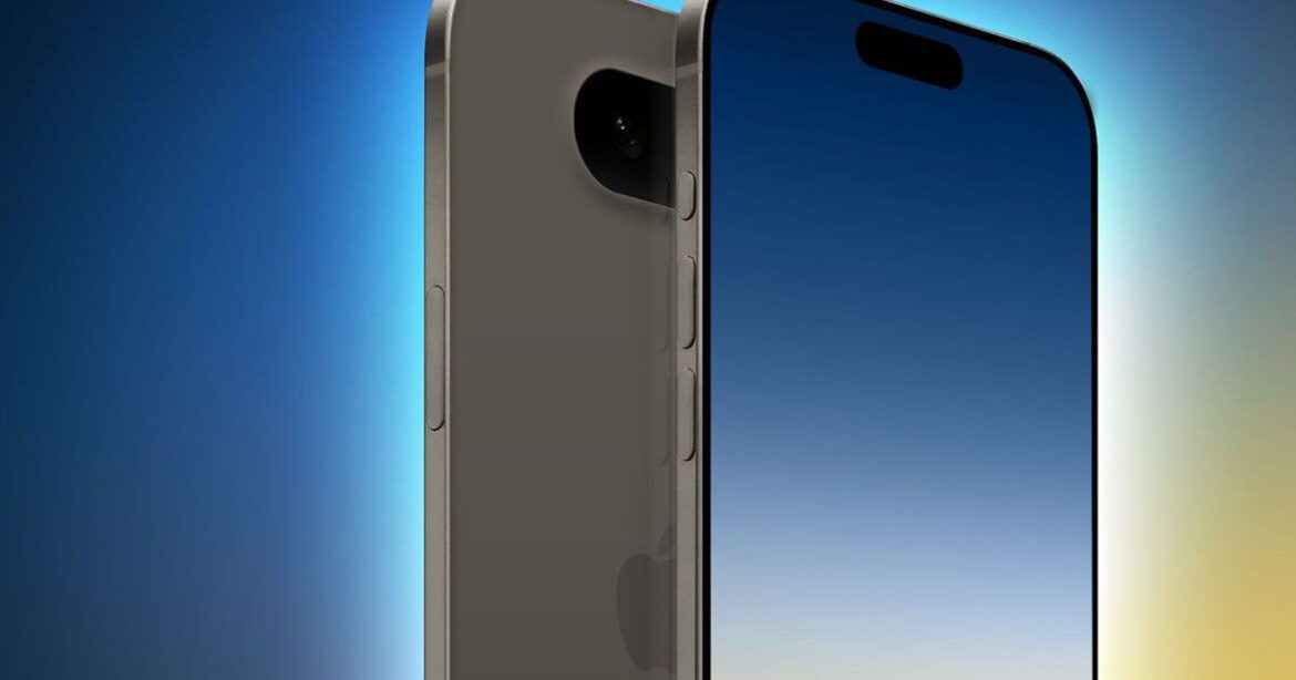 Στόχος να έχει πάχος κάτω από 6mm