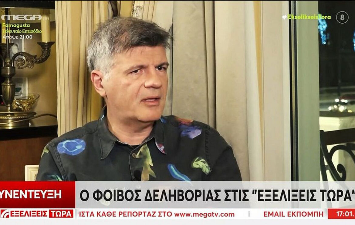 Φοίβος Δεληβοριάς: «Ακούγαμε metal και μας θεωρούσαν σατανιστές, έλεγαν φρικτά πράγματα»