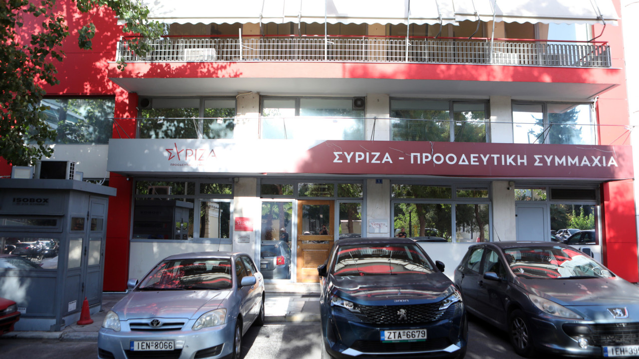 Απόφαση Πολιτικής Γραμματείας ΣΥΡΙΖΑ: Η νέα πορεία έχει αρχίσει 1