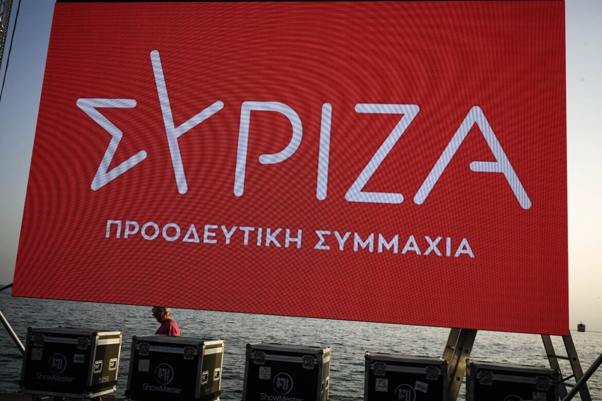 Η νέα πορεία έχει αρχίσει