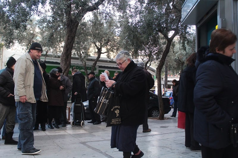Πότε θα καταβληθούν οι συντάξεις του Ιανουαρίου 2025 – News.gr