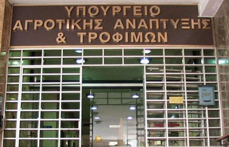 Στο 98% η απορρόφηση πόρων στο Πρόγραμμα Αγροτικής Ανάπτυξης – News.gr