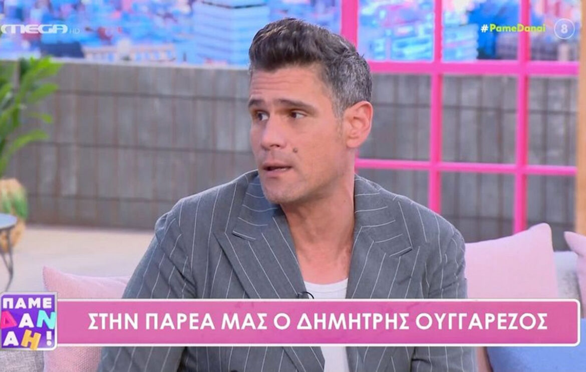 Δ. Μπάρκα σε Ουγγαρέζο: «Είχε ξεκινήσει ωραία η σχέση μας, αλλά μετά δεν με ήθελες – Γιατί; Τι σου έκανα;»