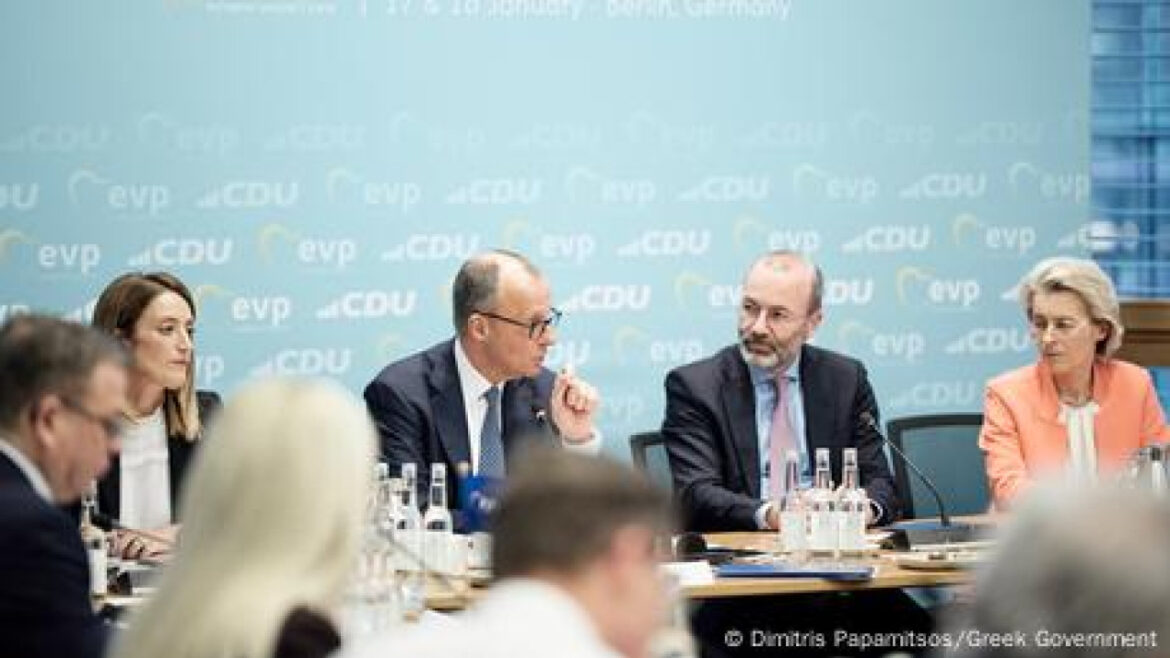 ΕΛΚ: Μερτς, Τραμπ αλλά και σημαντικές ανακοινώσεις για Κύπρο