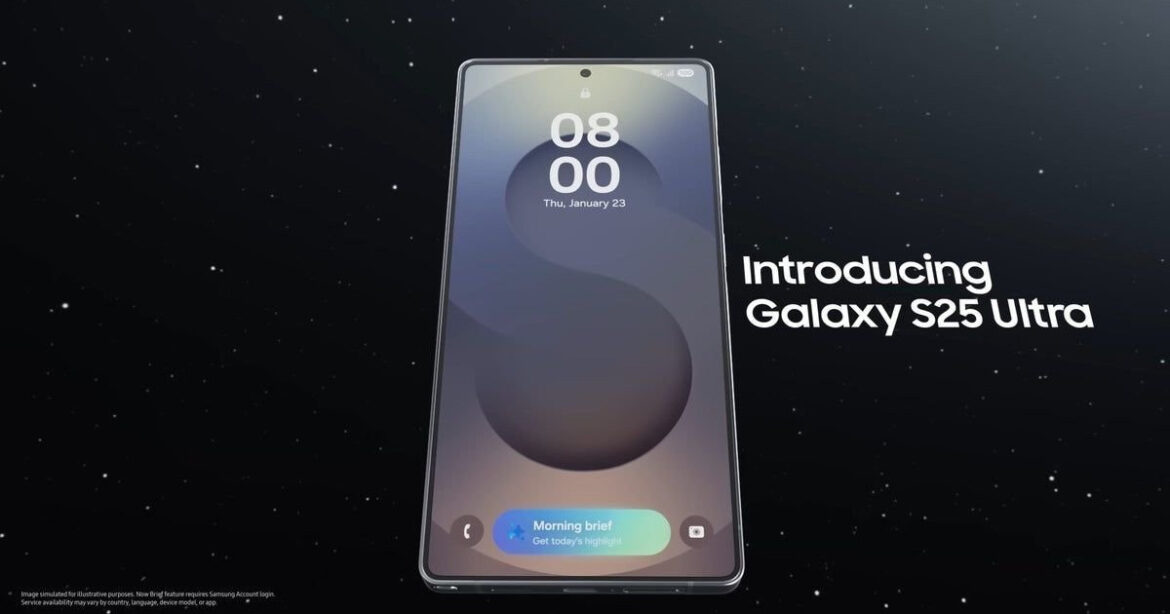 Οι χρήστες της Samsung απογοητεύτηκαν από τη σειρά Galaxy S25