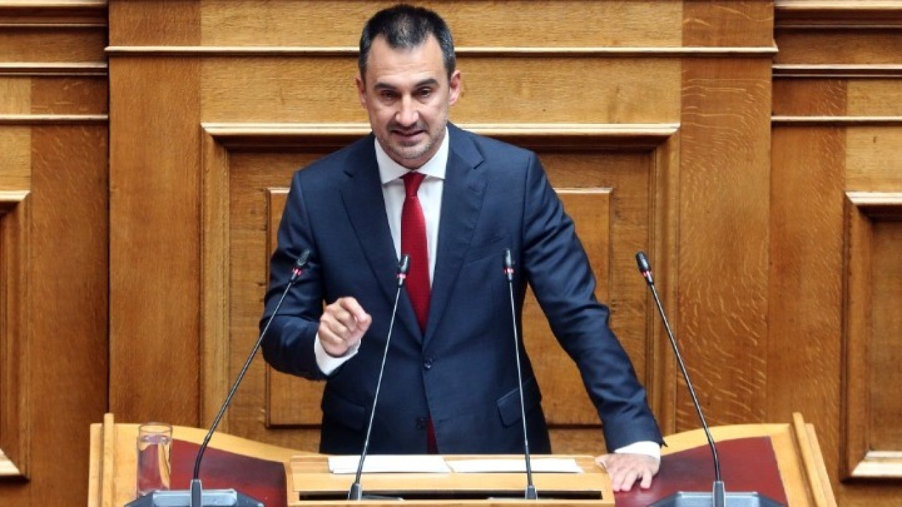 Πρωτοχρονιάτικο μήνυμα Αλέξη Χαρίτση: Να είναι το 2025 η αρχή για μια νέα ζωή 1