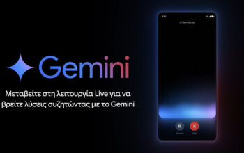 Το Gemini Live μιλάει πλέον Ελληνικά! 1