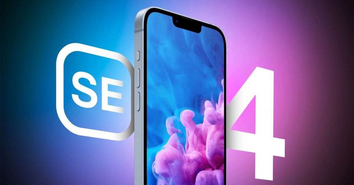Το νέο iPhone SE θα ονομάζεται iPhone 16E και θα κοστίζει λιγότερο από $500