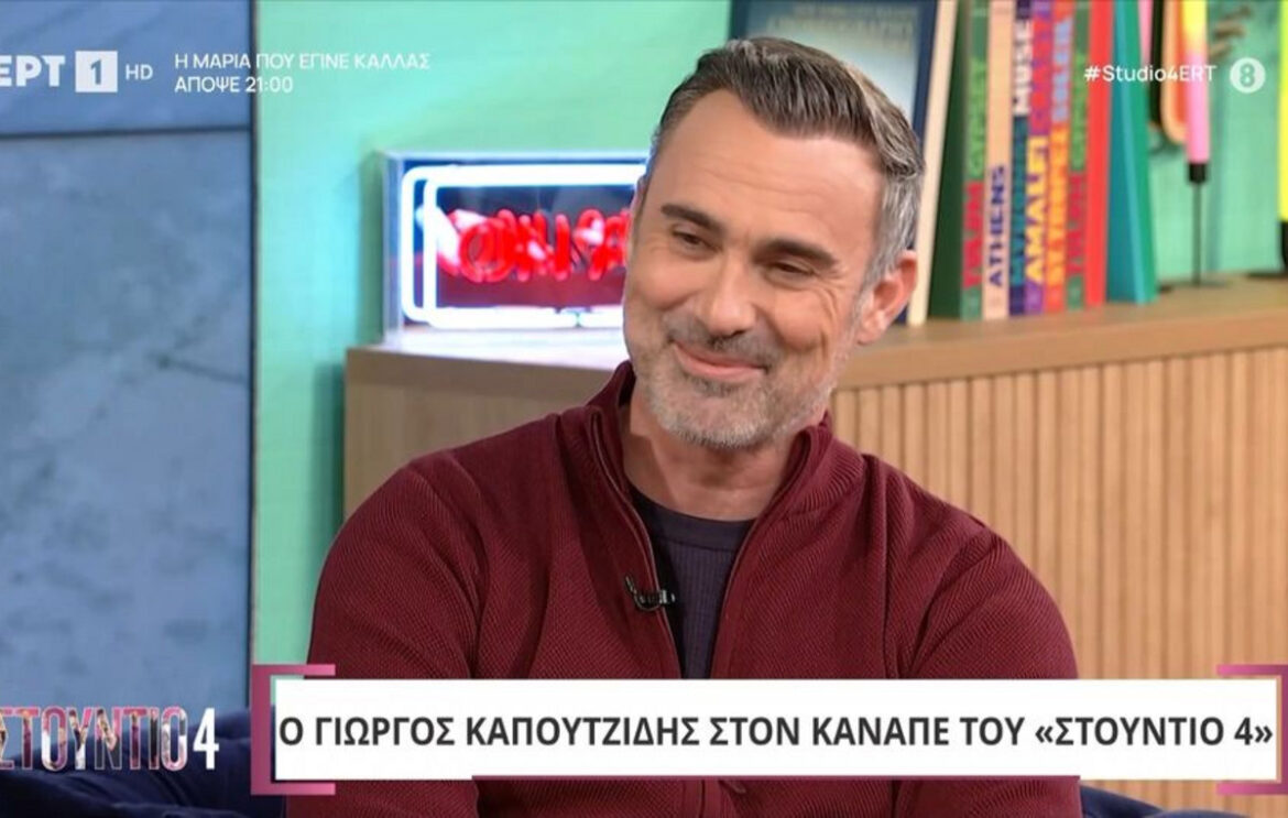 Καπουτζίδης για τη δήθεν κόντρα με τη Δάφνη Μπόκοτα: «Είναι δυνατόν; Εγώ με τη δική της φωνή αγάπησα τη Eurovision»