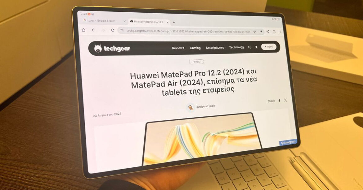 Καταπληκτική κατασκευή και εξαιρετική οθόνη!
