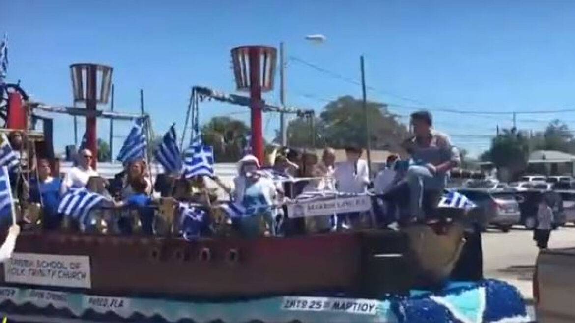 Η καρδιά του Ελληνισμού χτυπά δυνατά σε Αυστραλία και ΗΠΑ – Eκδηλώσεις για την 25η Μαρτίου