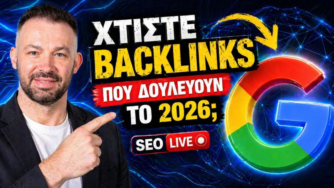 Affiliate Programs: Πώς τα Προγράμματα Συνεργατών Παράγουν Backlinks