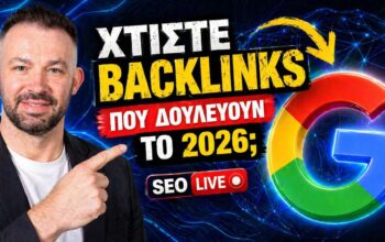 Affiliate Programs Backlinks