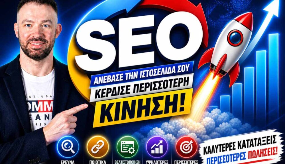 Local SEO