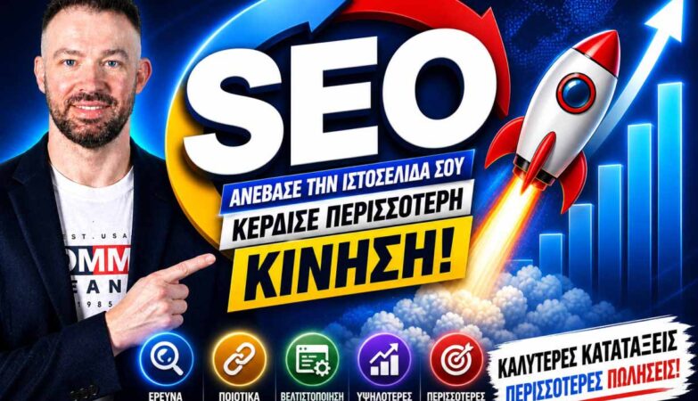 Local SEO