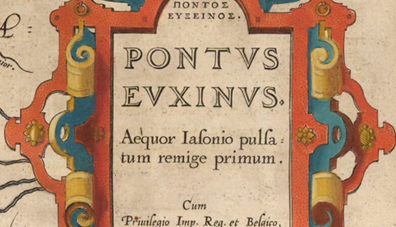 Σάμος & Ανατολικό Αιγαίο: Περιηγήσεις