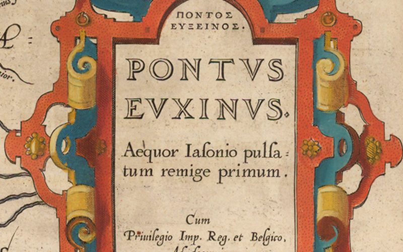 Σάμος & Ανατολικό Αιγαίο: Περιηγήσεις