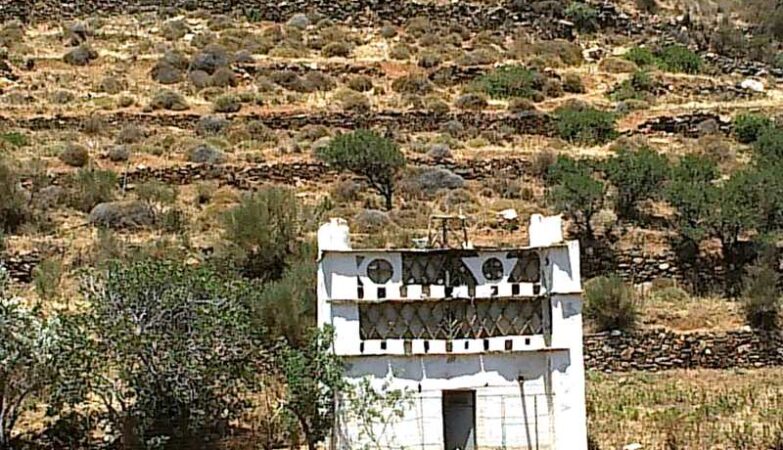 Τήνος